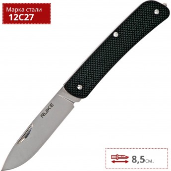 Нож multi-functional RUIKE CRITERION COLLECTION L11-B