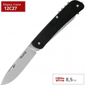 Нож multi-functional RUIKE CRITERION COLLECTION L31-B