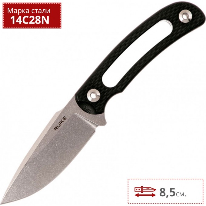 Нож RUIKE HORNET F815-B Нож RUIKE HORNET F815-B